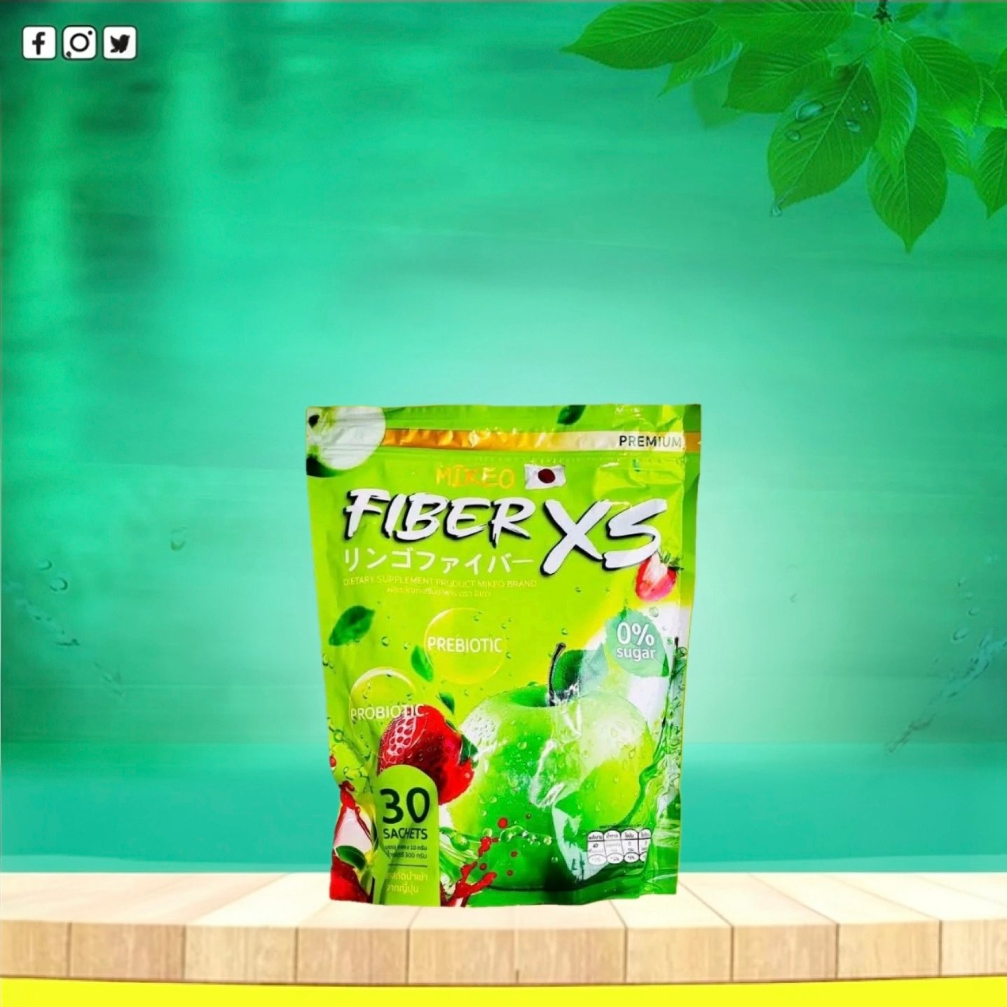 Fiber XS Slimming juice